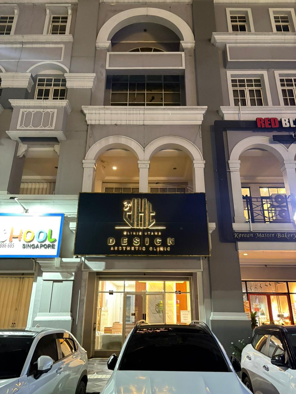 DesignAestheticClinic 1